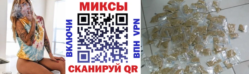 Купить где  Нытва  Бутират BDO 33% 