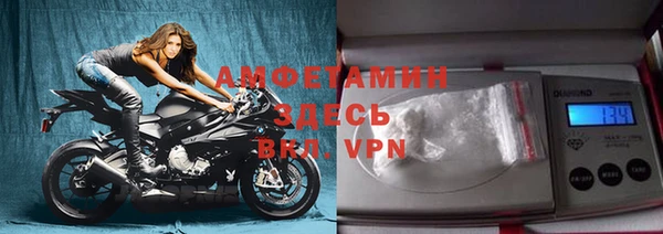 гашиш Лихославль