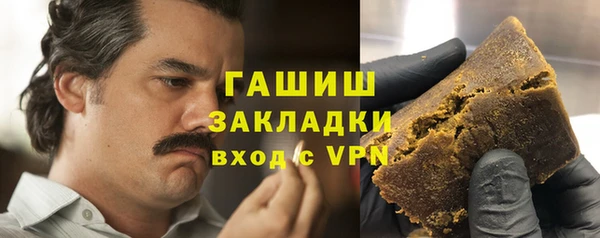 гашиш Лихославль
