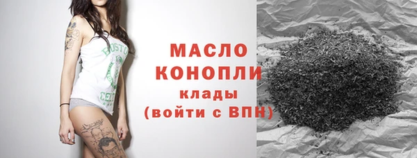 гашиш Лихославль