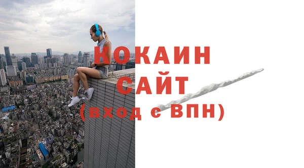 гашиш Лихославль