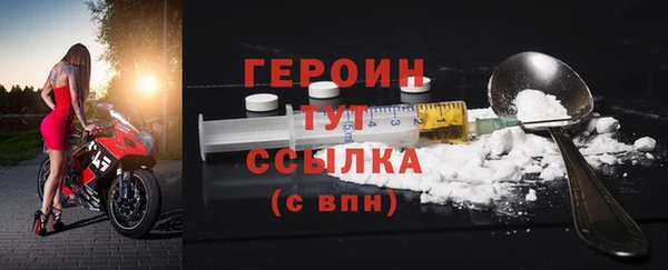COCAINE Липки