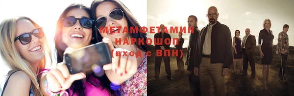 гашиш Лихославль