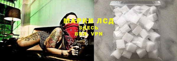 гашиш Лихославль