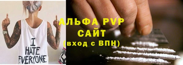 гидра Домодедово