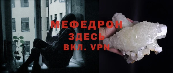 гашиш Лихославль