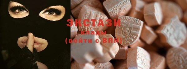 герыч Лиски