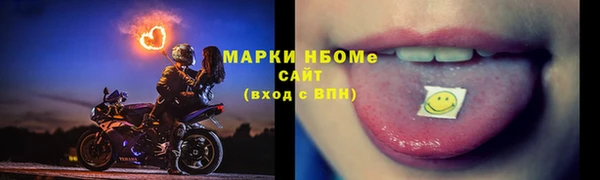 гашиш Лихославль