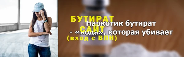 COCAINE Липки