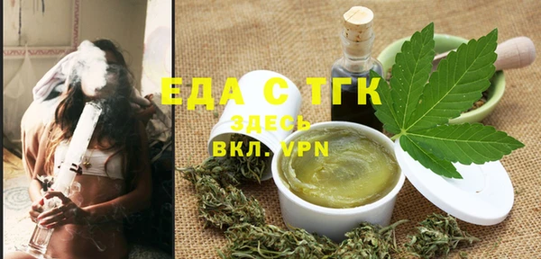 COCAINE Липки