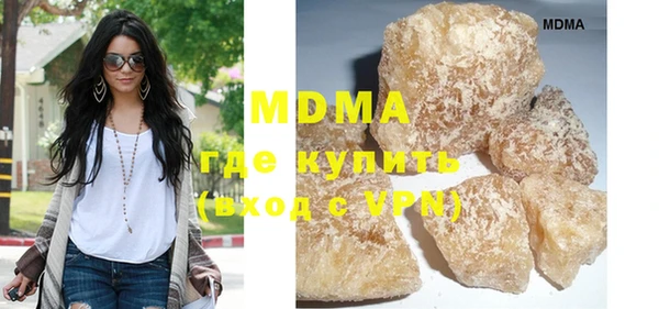 гашиш Лихославль