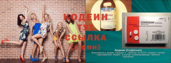 гашиш Лихославль