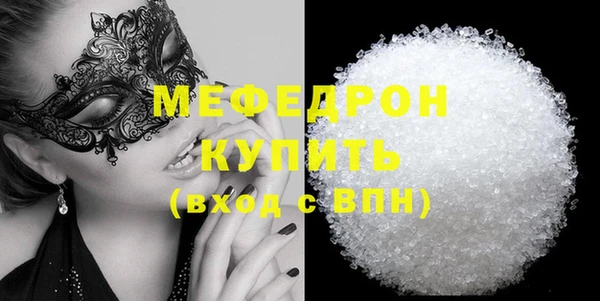 гашиш Лихославль