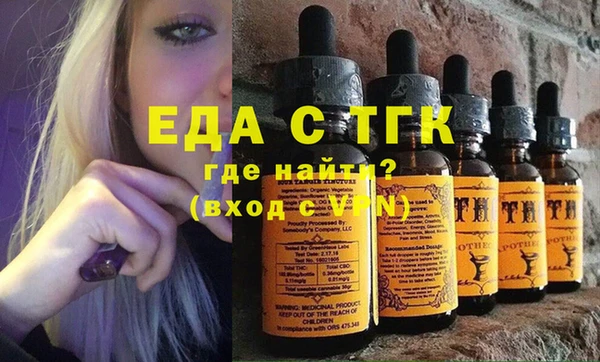 COCAINE Липки