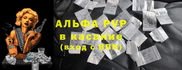 гашиш Лихославль