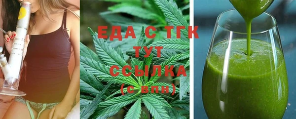 COCAINE Липки