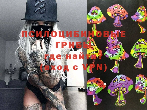 COCAINE Липки