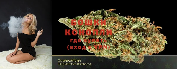 COCAINE Липки