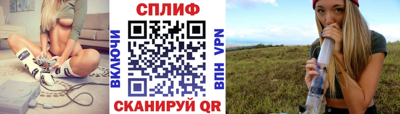 Каннабис сатива  Купить где  Нытва 